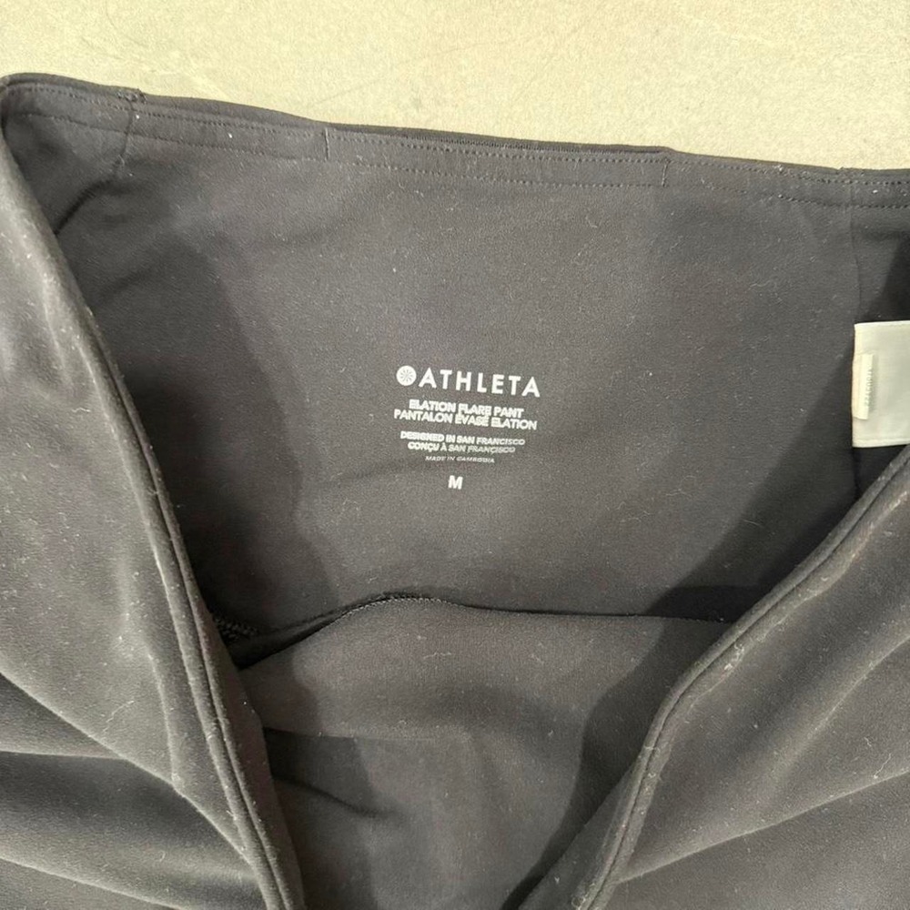Athleta elation yoga pants size M - Picture 2 of 4